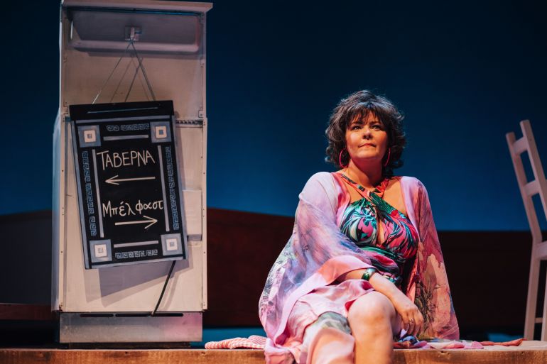 Shirley just arrived in Greece